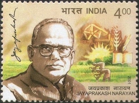 Jayaprakash Narayan (JP)