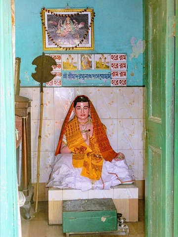 Raghunatha Dasa Goswami