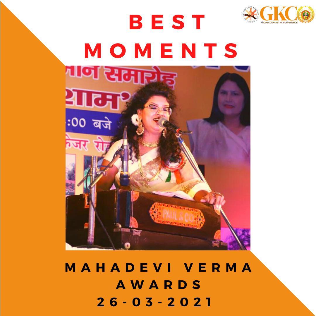 Mahadevi Verma Event