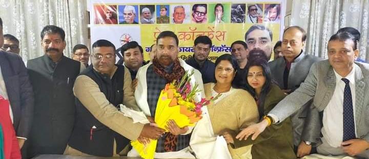 GKC Foundation Day 1st Feb 2021