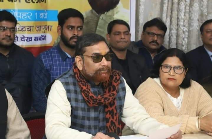GKC Foundation Day 1st Feb 2021
